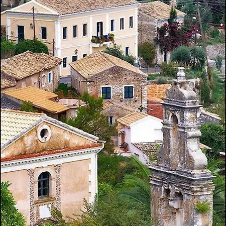 Lemon Tree - - Corfu Agios Markos